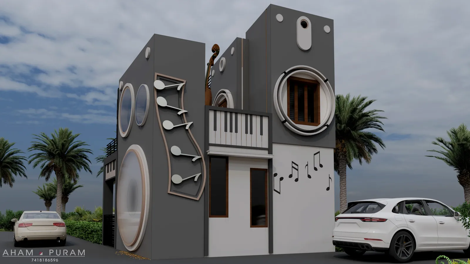 EASU Music House
